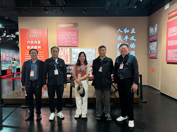 傳承紅色基因、凝聚奮進力量——企業黨